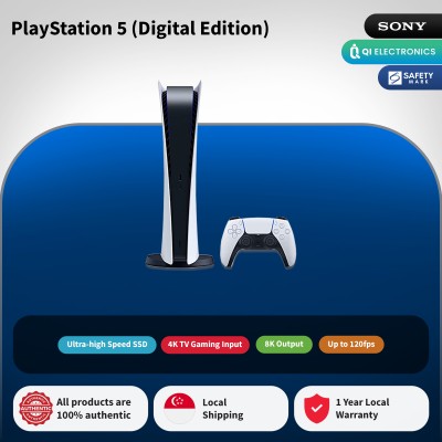 索尼Playstation 5 PS5主机（数字版/物理光盘版）